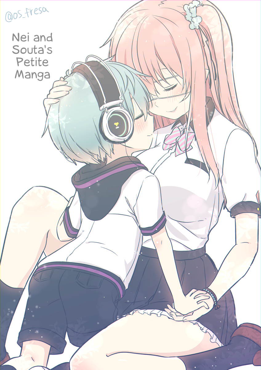 Nei And Souta's Petite Manga - Chapter 73