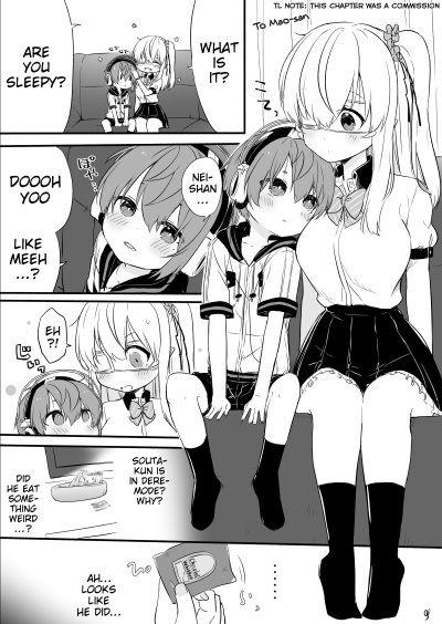 Nei And Souta's Petite Manga - Chapter 83