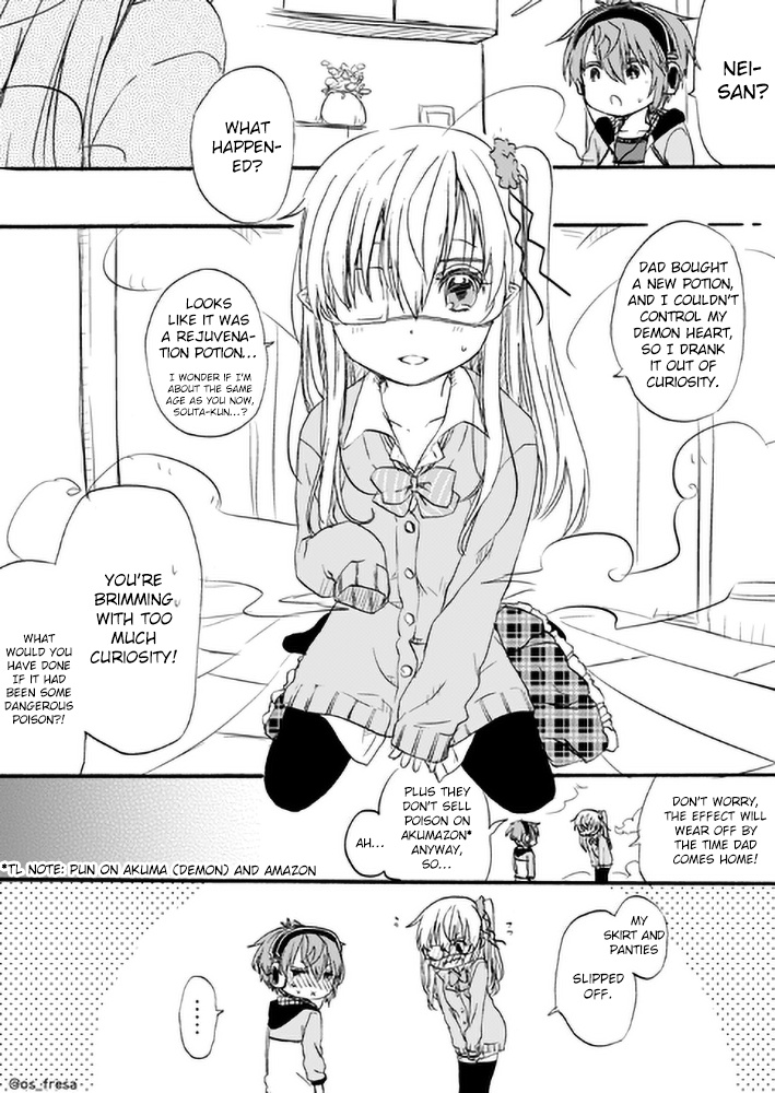 Nei And Souta's Petite Manga - Chapter 35