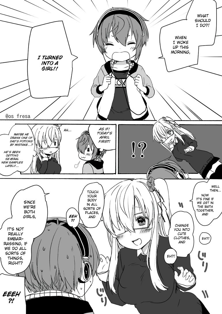 Nei And Souta's Petite Manga - Chapter 45