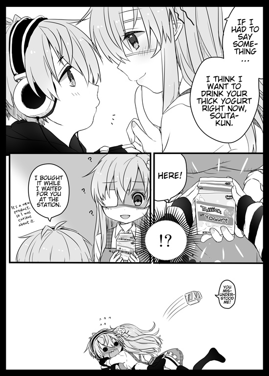 Nei And Souta's Petite Manga - Chapter 10