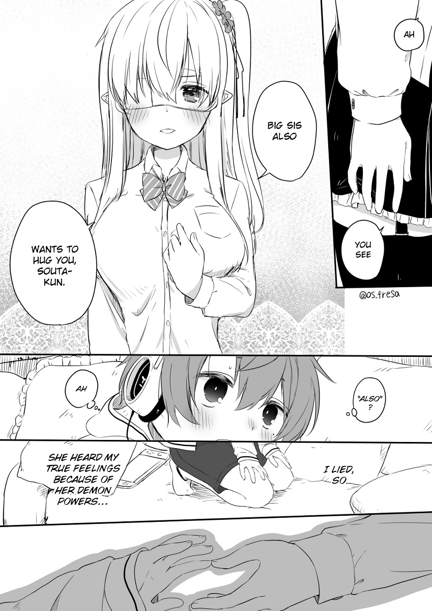 Nei And Souta's Petite Manga - Chapter 71