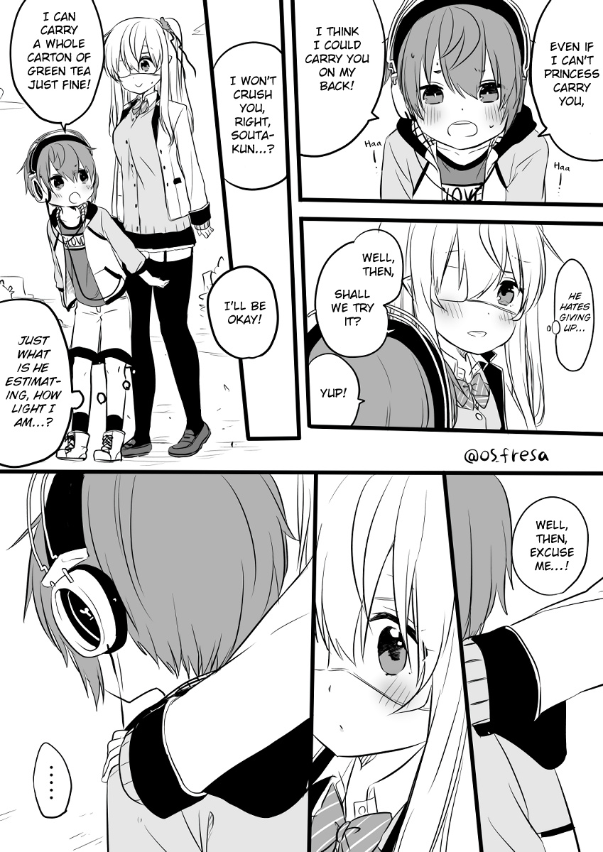 Nei And Souta's Petite Manga - Chapter 69