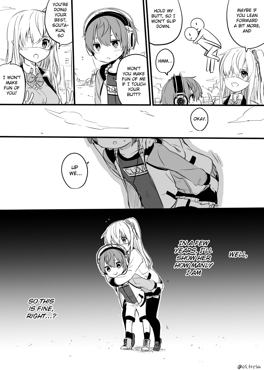 Nei And Souta's Petite Manga - Chapter 69