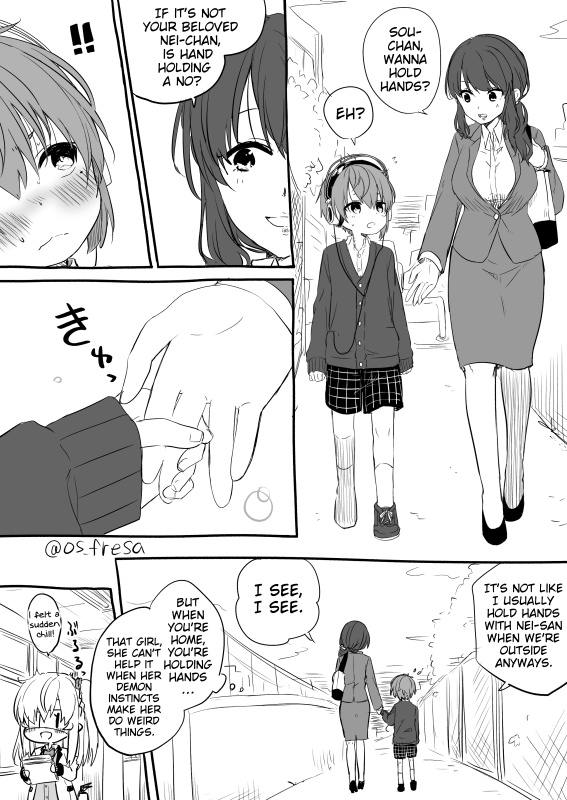 Nei And Souta's Petite Manga - Chapter 81