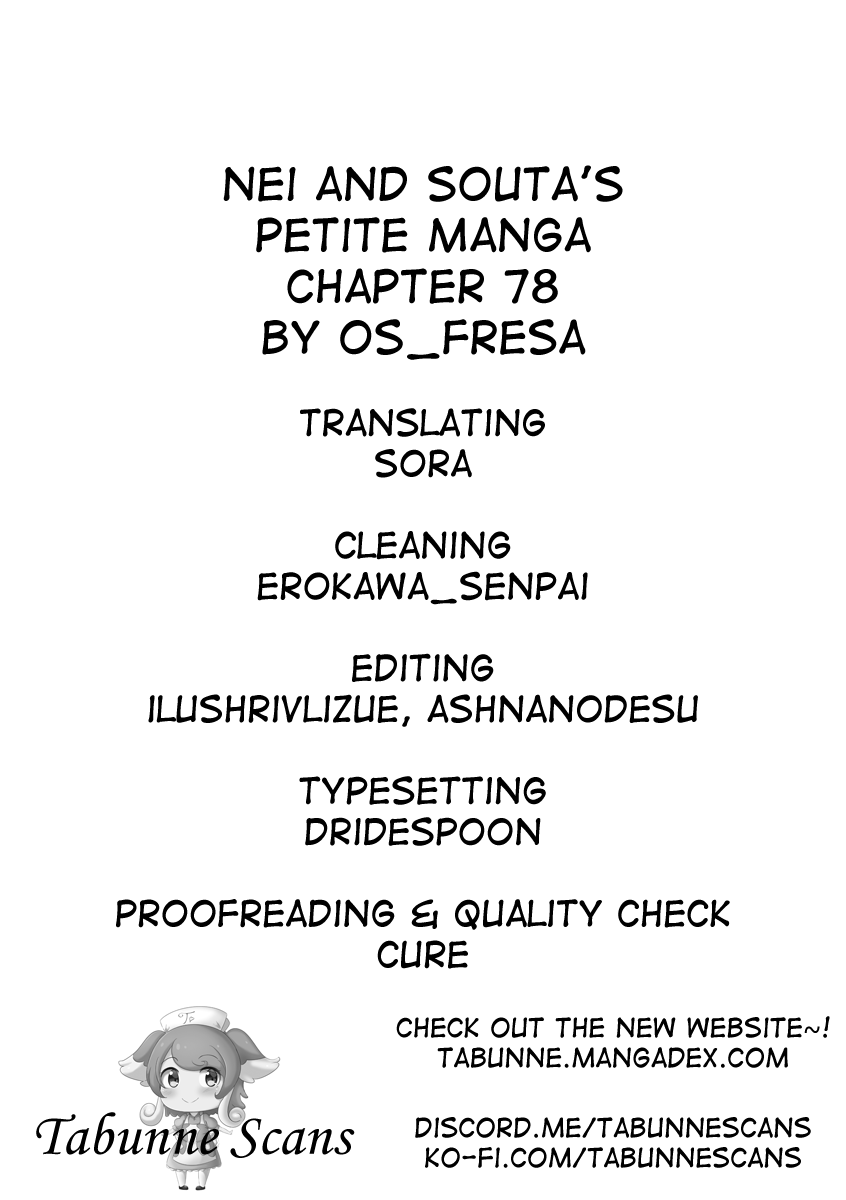 Nei And Souta's Petite Manga - Chapter 78