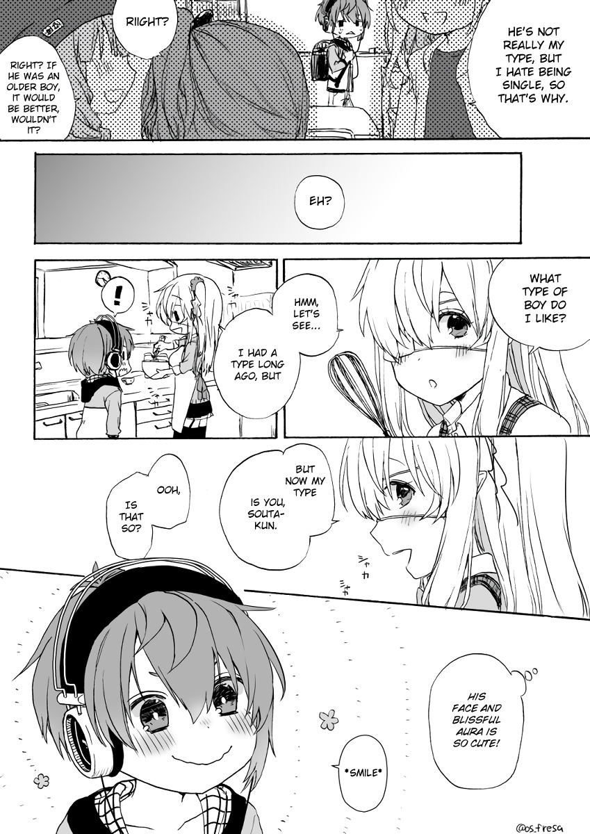 Nei And Souta's Petite Manga - Chapter 57