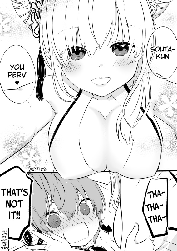 Nei And Souta's Petite Manga - Chapter 82