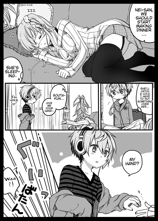 Nei And Souta's Petite Manga - Chapter 4