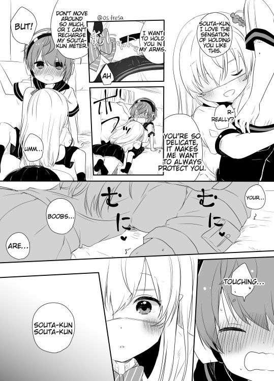 Nei And Souta's Petite Manga - Chapter 96