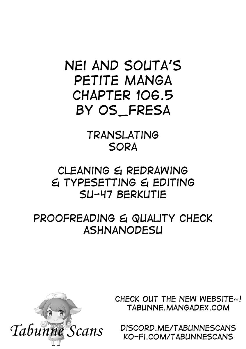 Nei And Souta's Petite Manga - Chapter 106.5: Extra Gallery