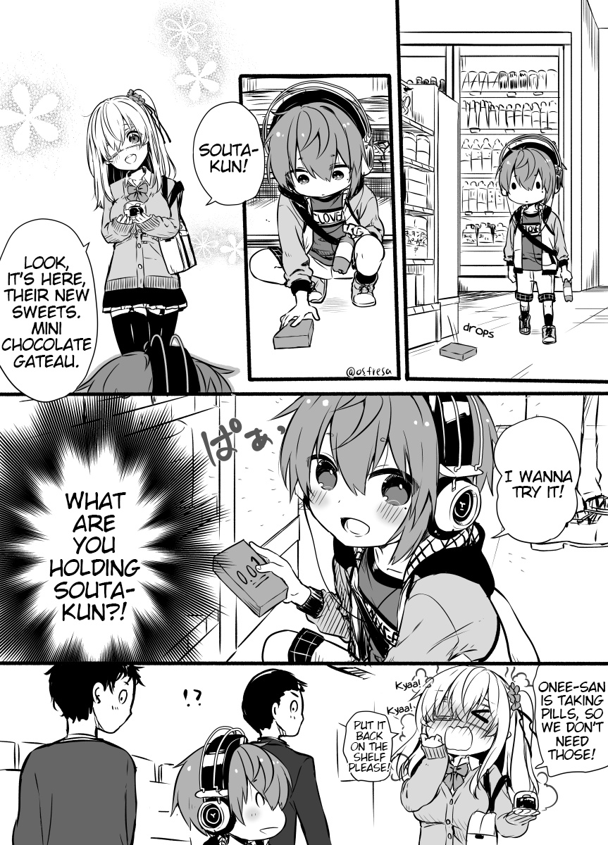 Nei And Souta's Petite Manga - Chapter 92