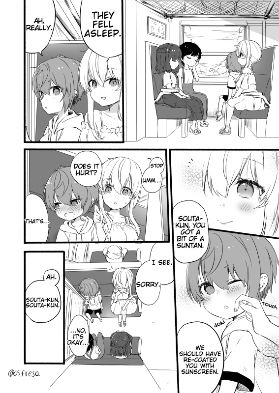 Nei And Souta's Petite Manga - Chapter 94