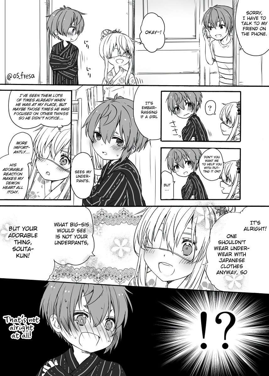 Nei And Souta's Petite Manga - Chapter 52