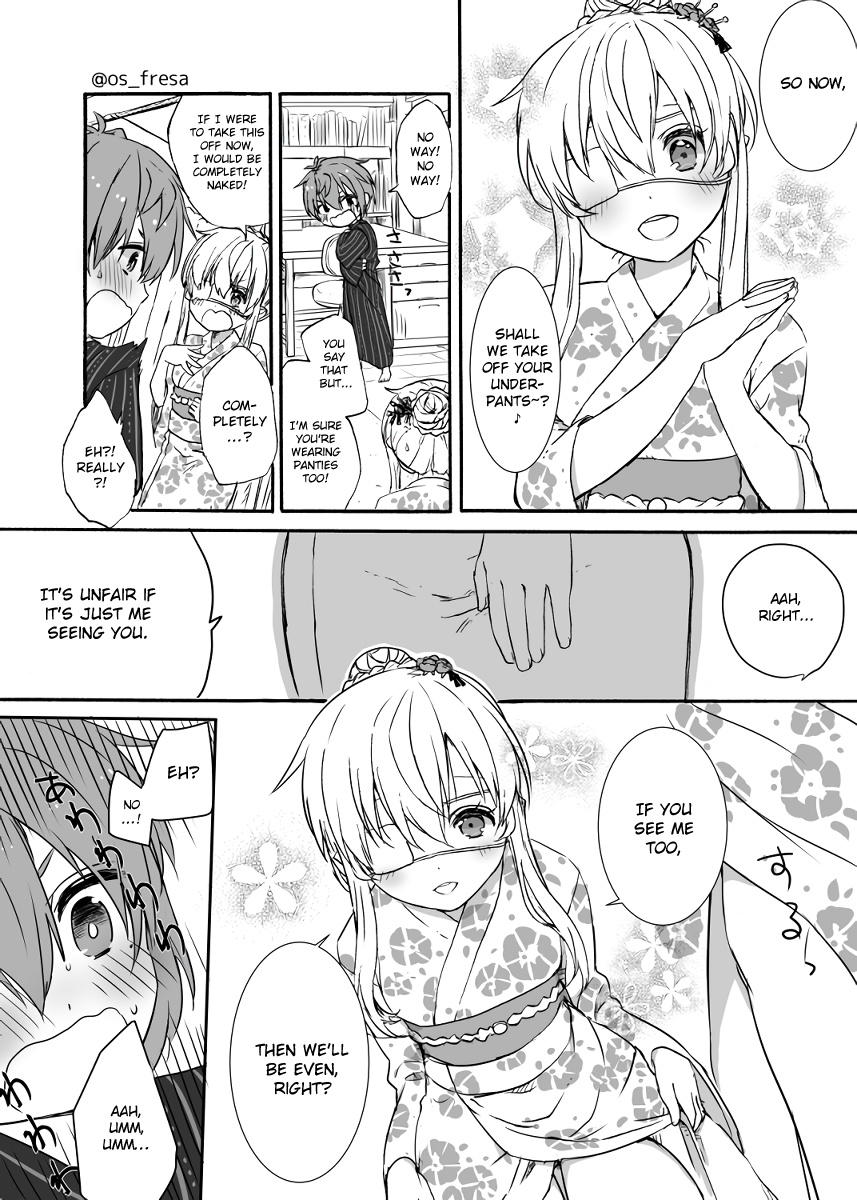 Nei And Souta's Petite Manga - Chapter 52