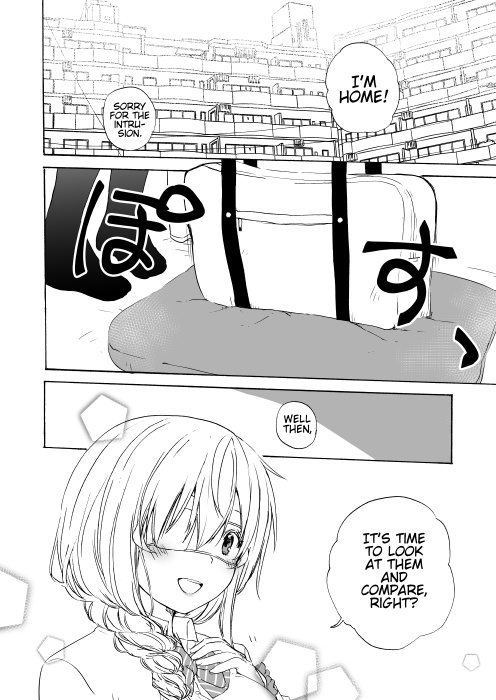 Nei And Souta's Petite Manga - Chapter 14