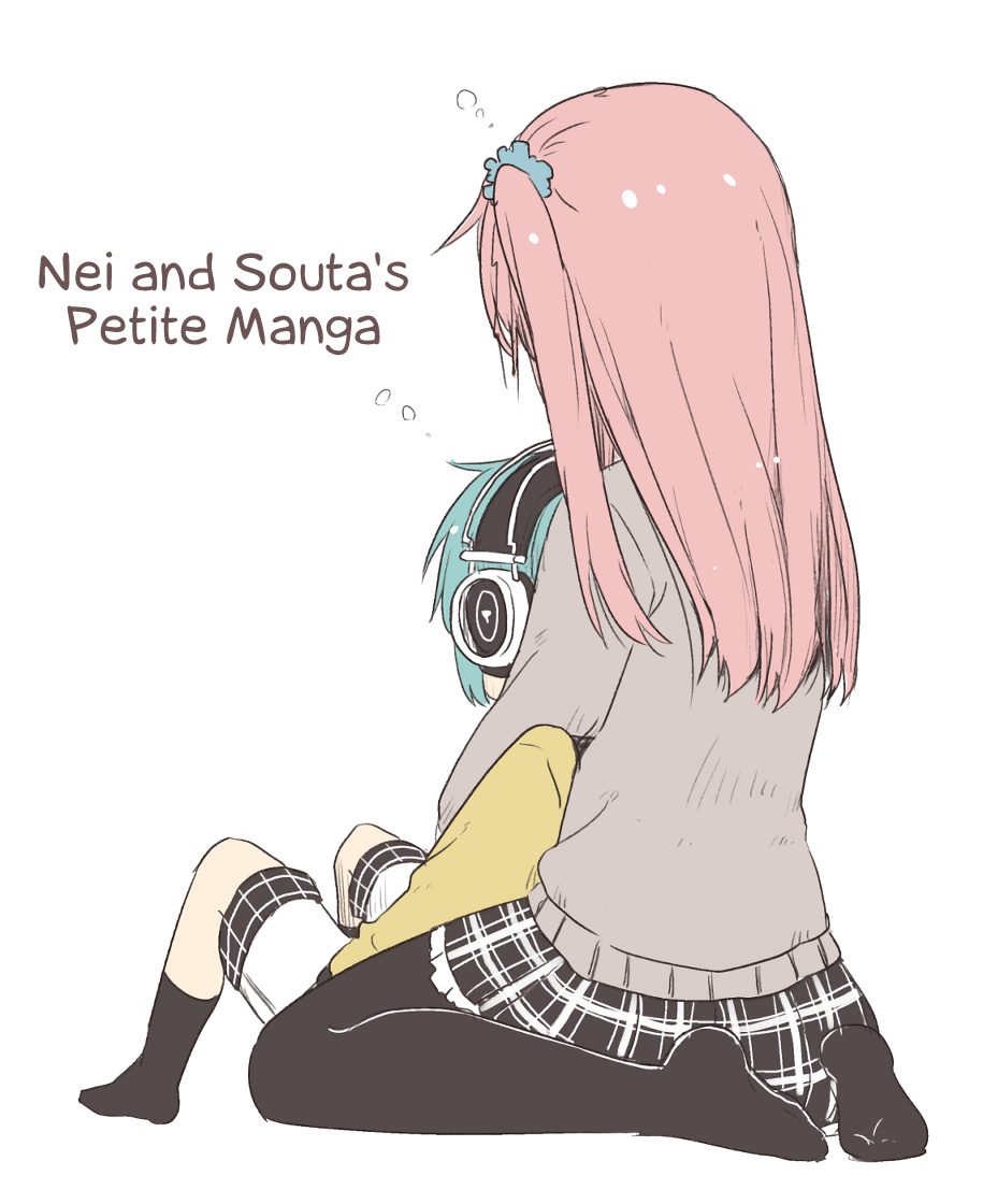 Nei And Souta's Petite Manga - Chapter 63