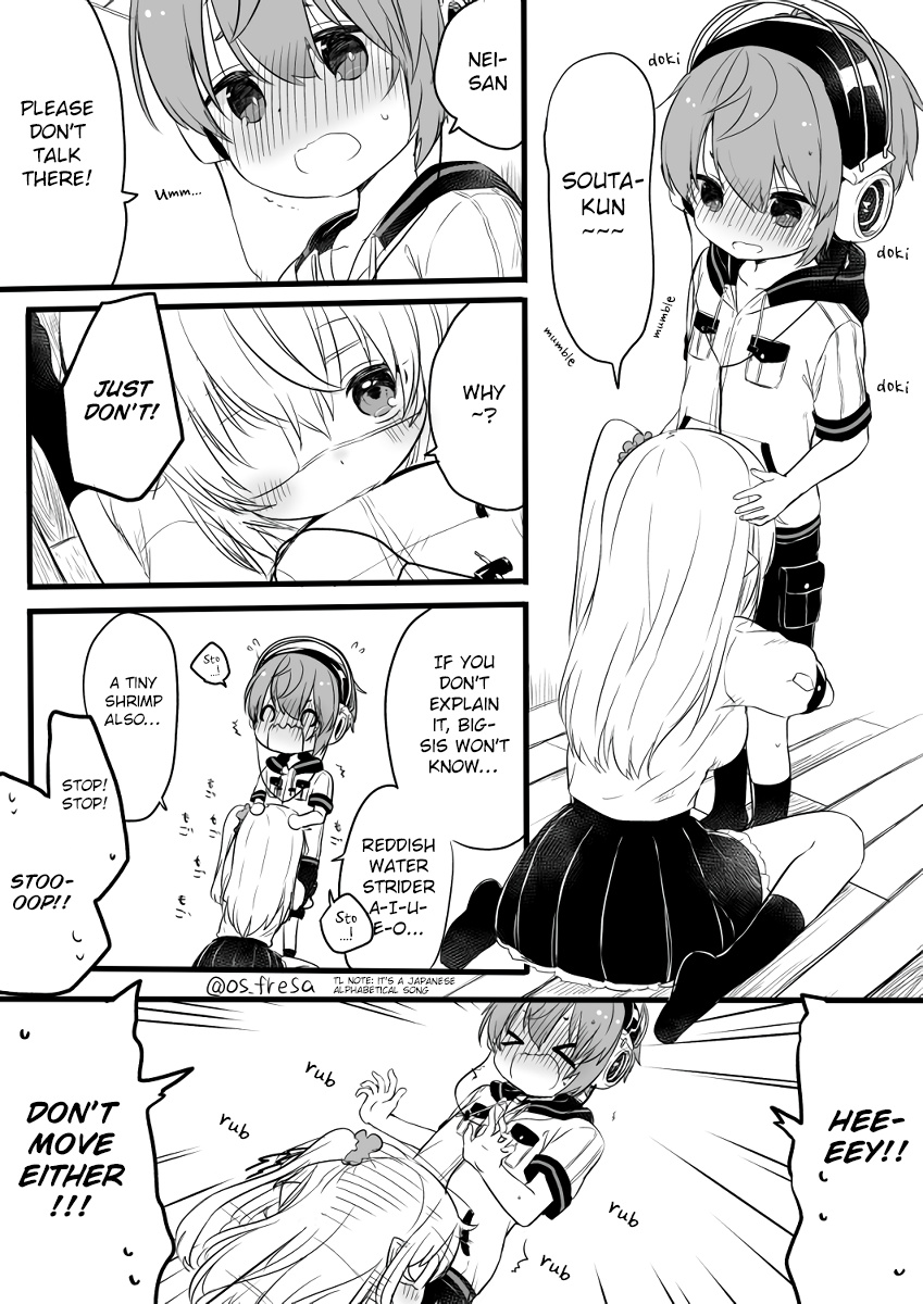 Nei And Souta's Petite Manga - Chapter 74