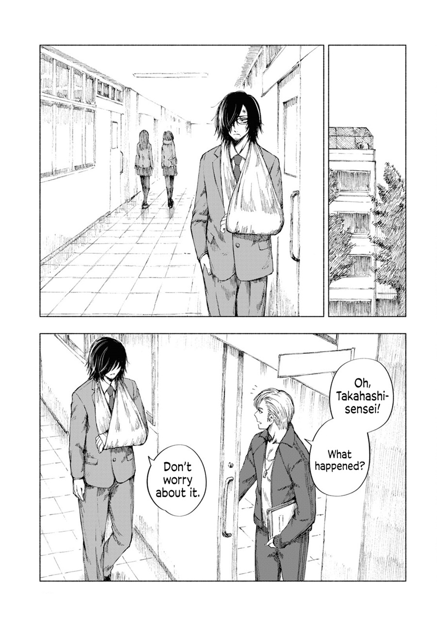 Yamada To Sensei - Vol.2 Chapter 7: Lost In The Woods