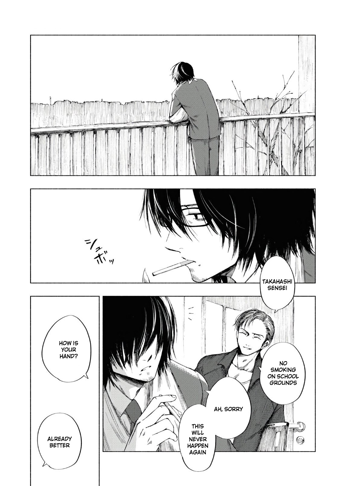 Yamada To Sensei - Vol.2 Chapter 6: Re-Experiencing