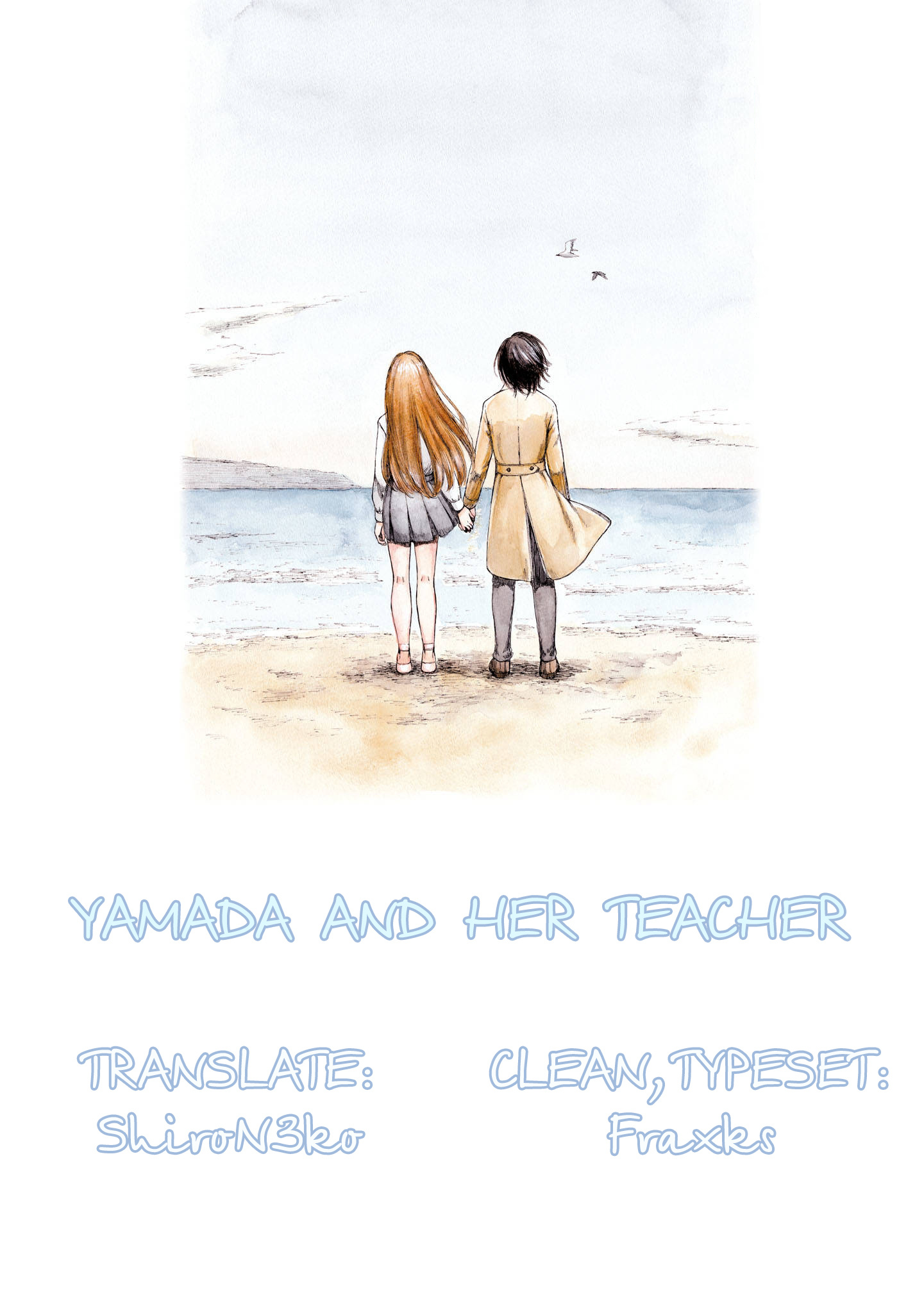 Yamada To Sensei - Vol.2 Chapter 6: Re-Experiencing