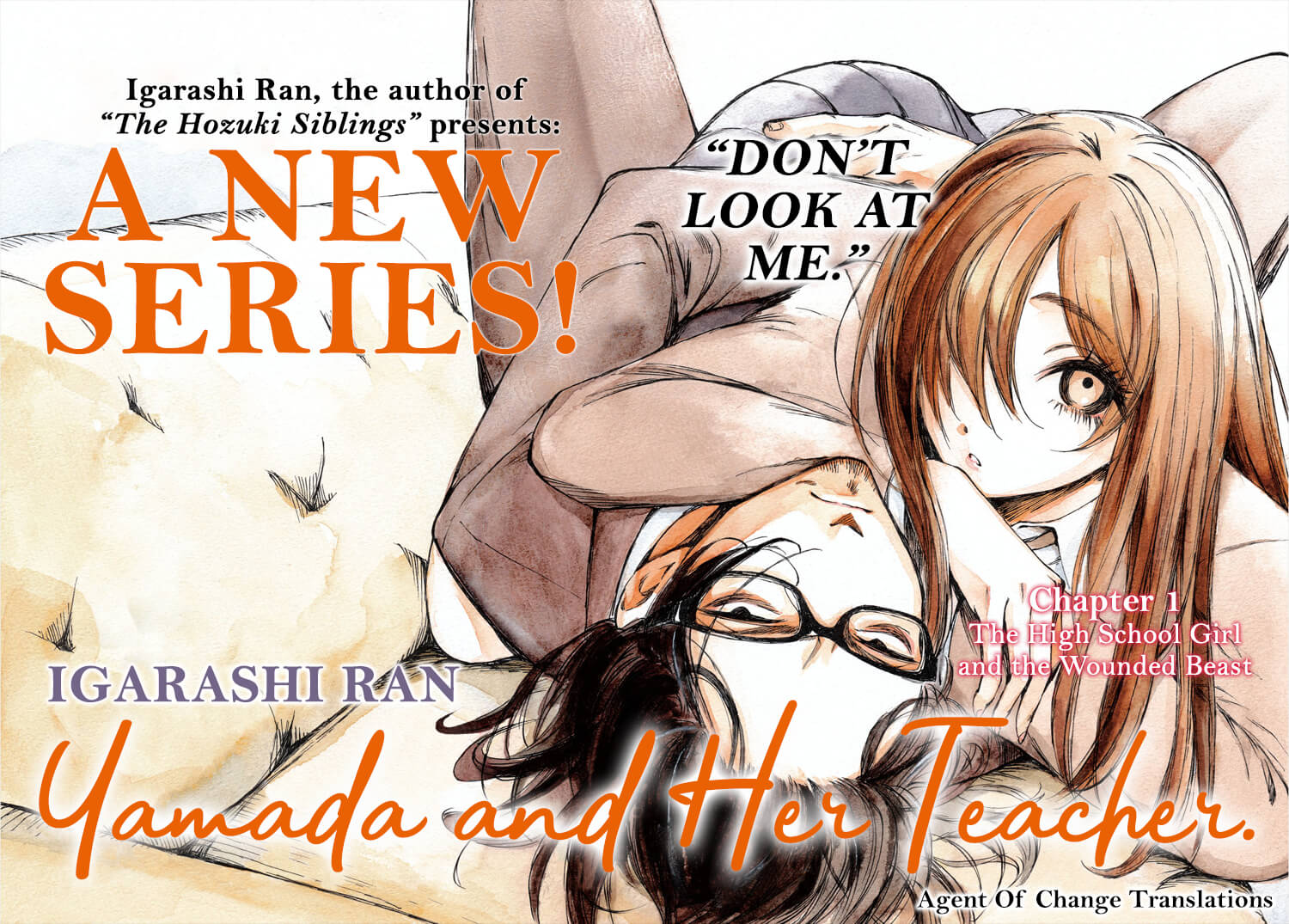 Yamada To Sensei - Chapter 1: The High School Girl And The Wounded Beast