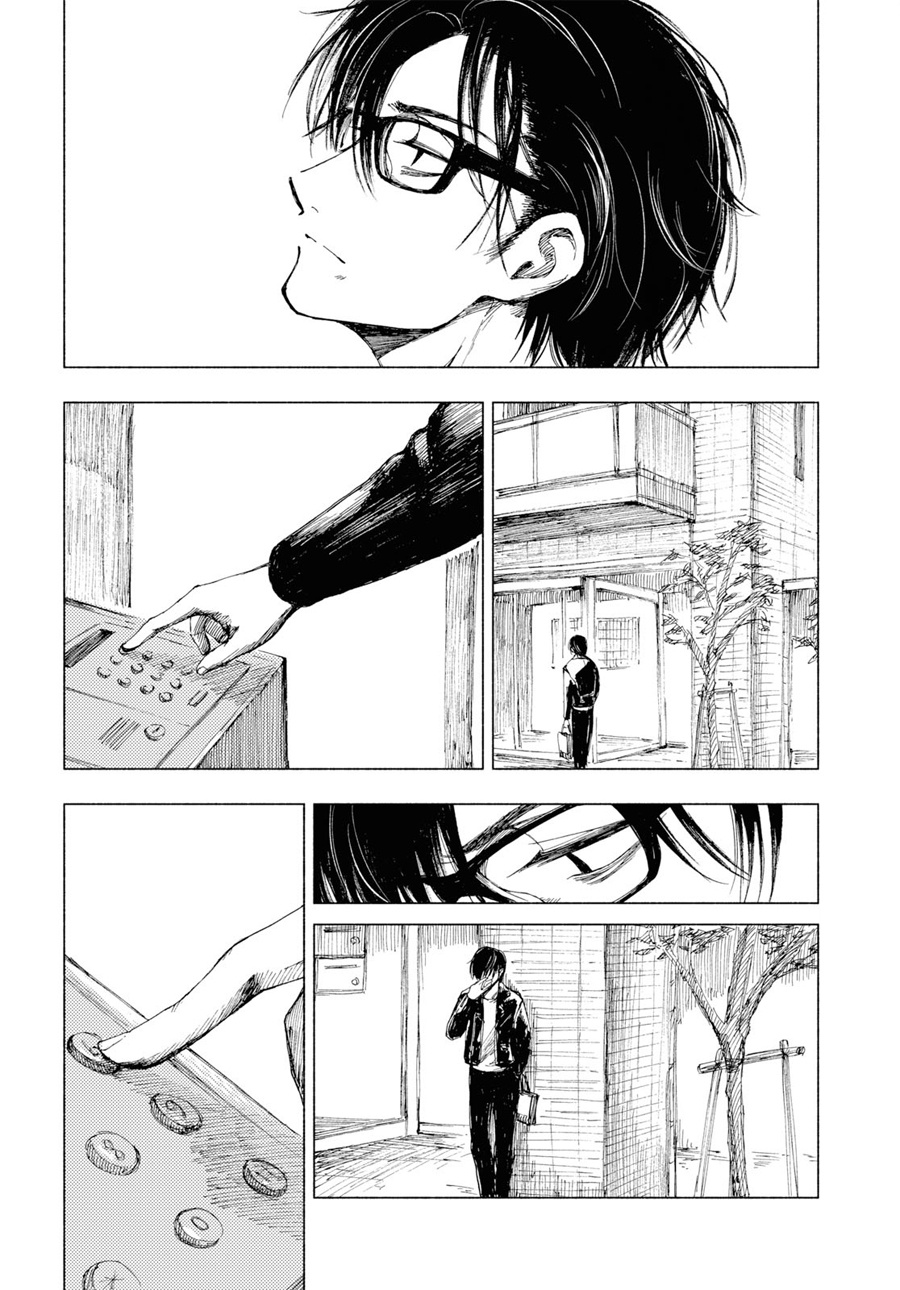 Yamada To Sensei - Chapter 3: Penance