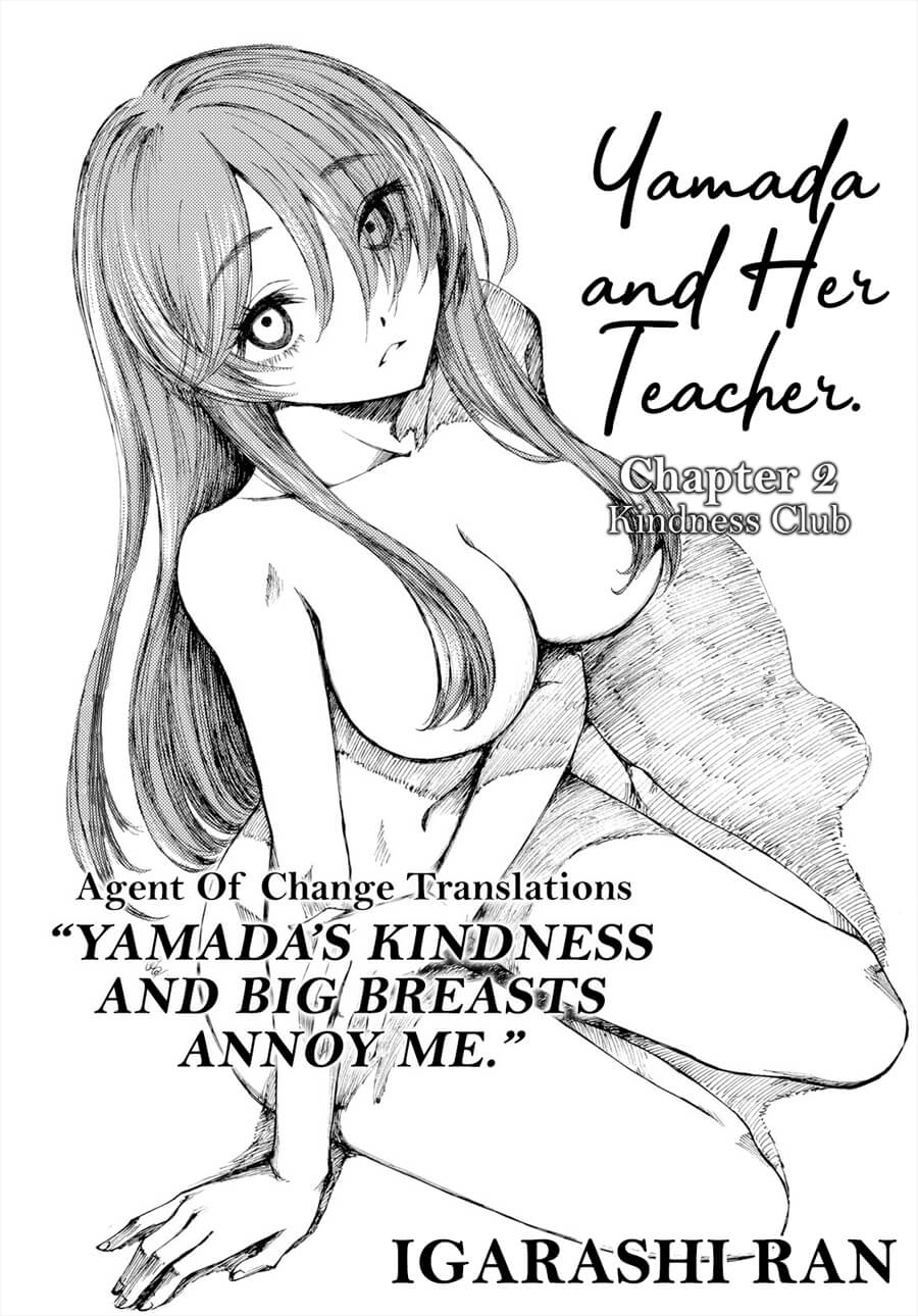 Yamada To Sensei - Chapter 2: Kindness Club