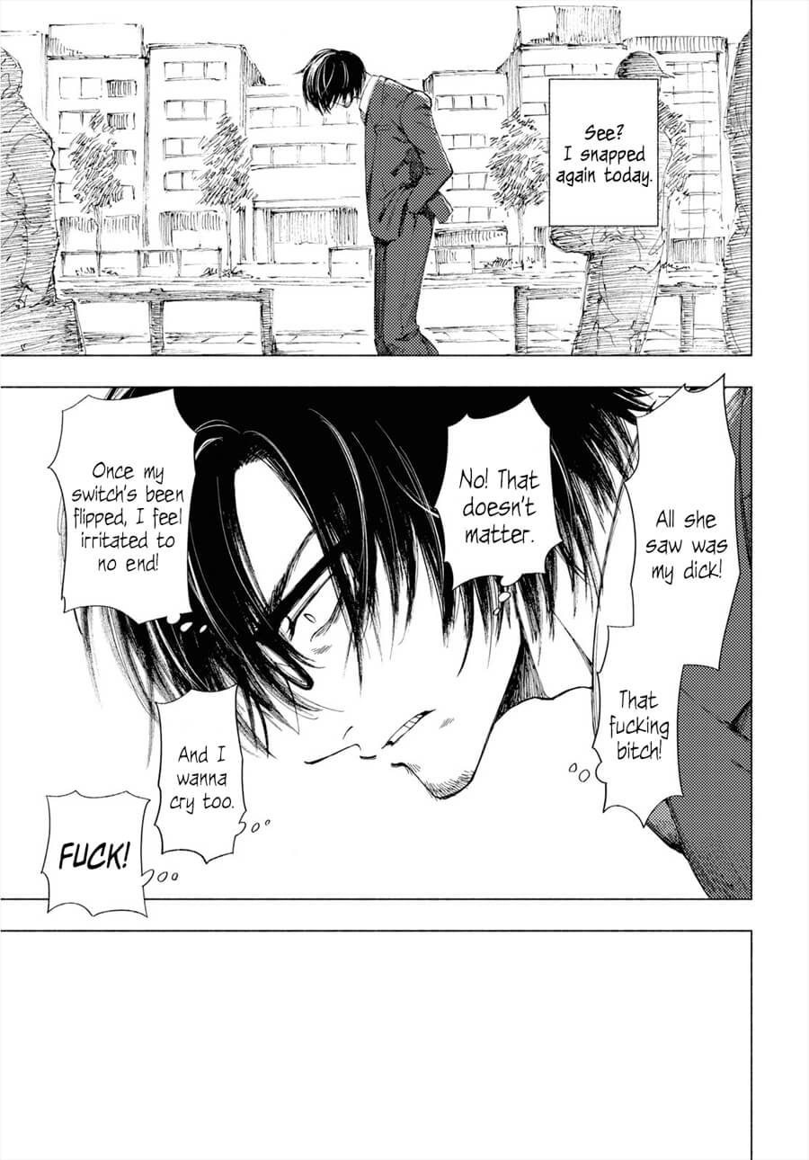 Yamada To Sensei - Chapter 2: Kindness Club