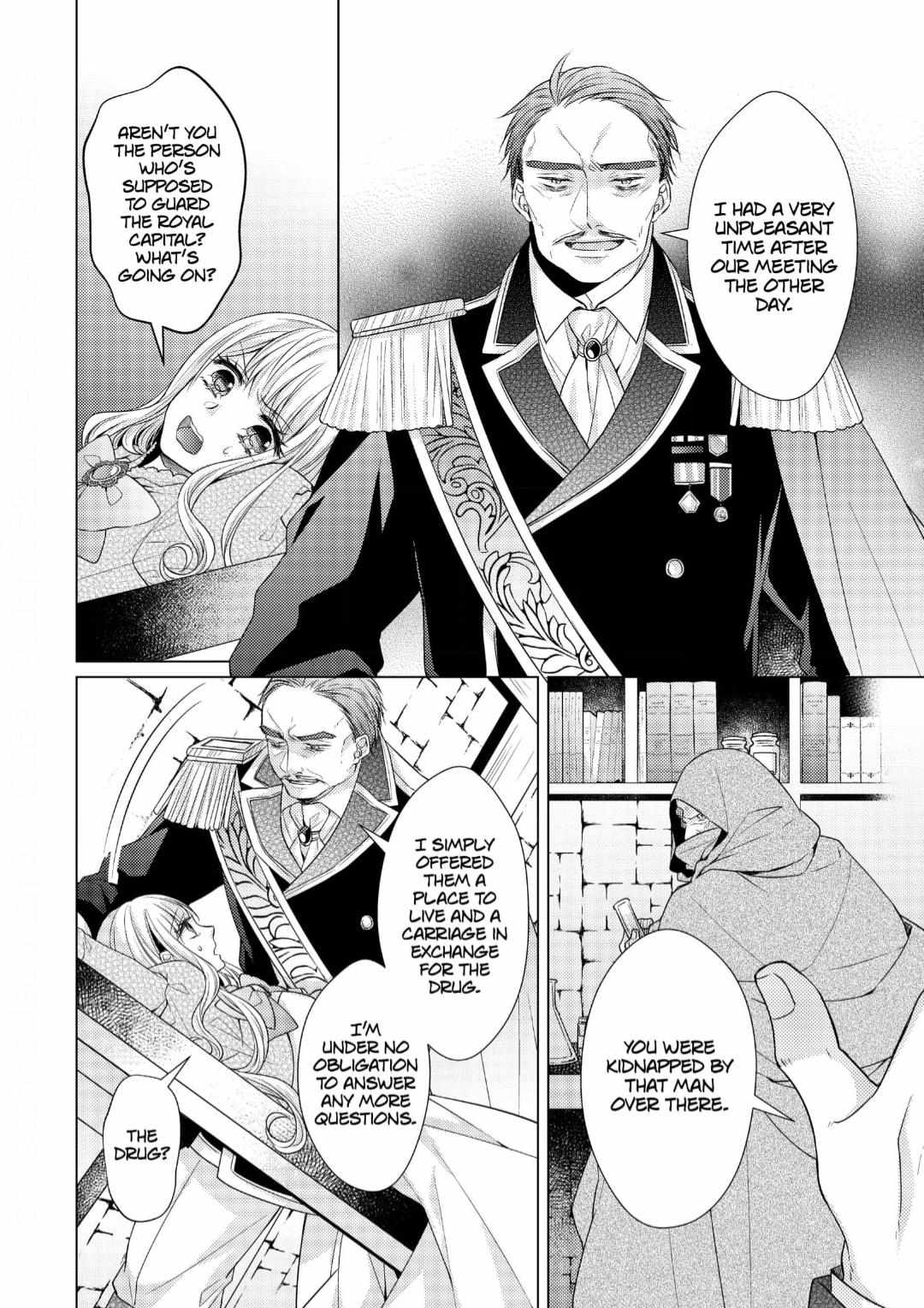 Shogun Kakka Wa Dekiai Kunouchu - Chapter 4