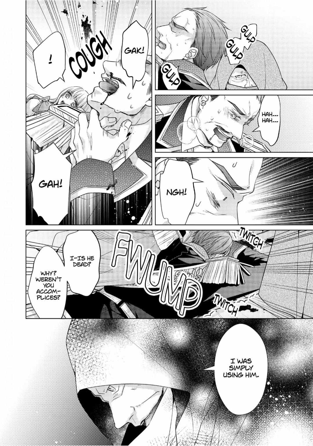 Shogun Kakka Wa Dekiai Kunouchu - Chapter 4