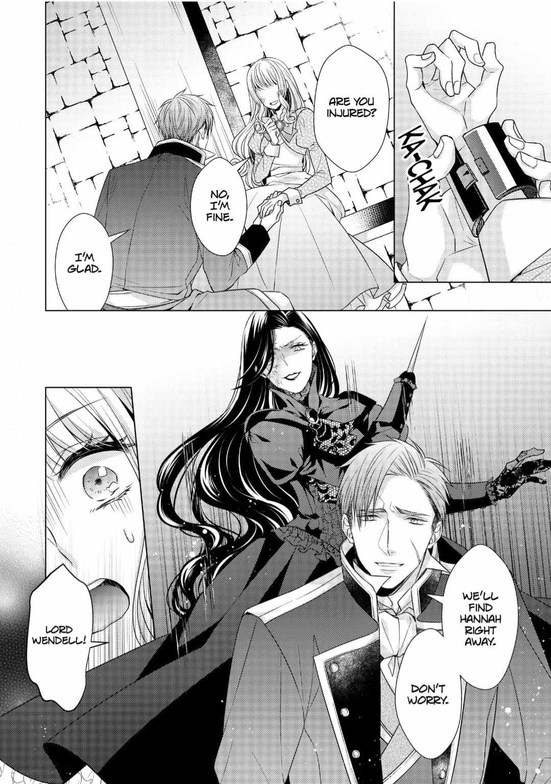 Shogun Kakka Wa Dekiai Kunouchu - Chapter 5