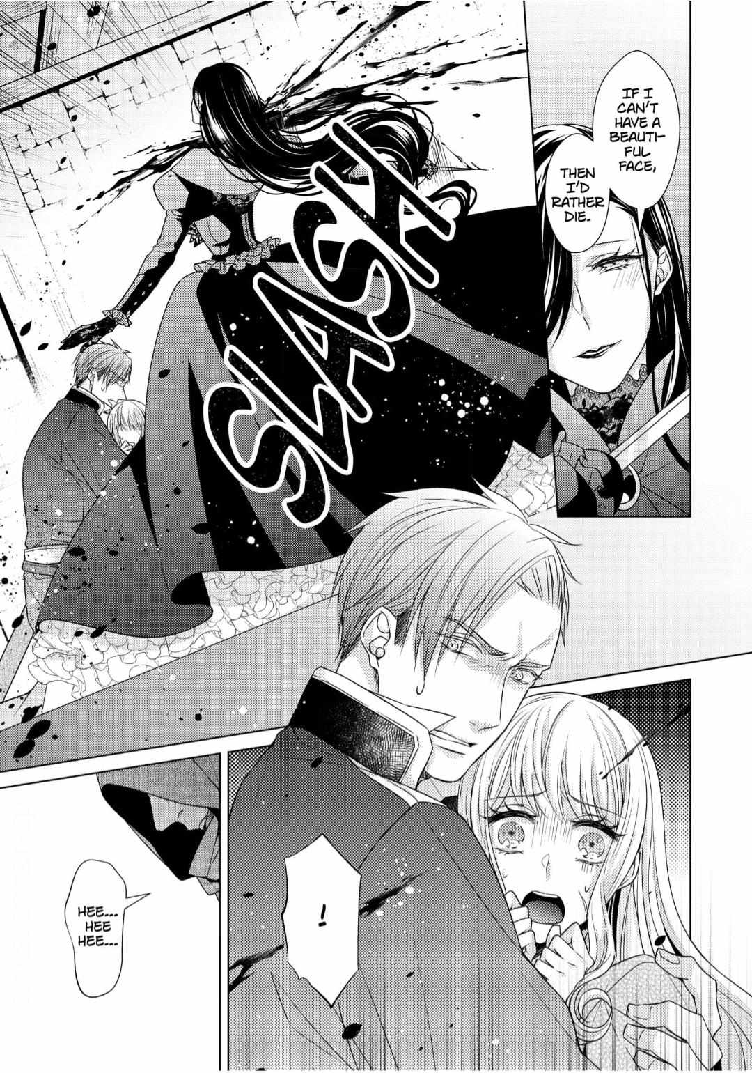 Shogun Kakka Wa Dekiai Kunouchu - Chapter 5