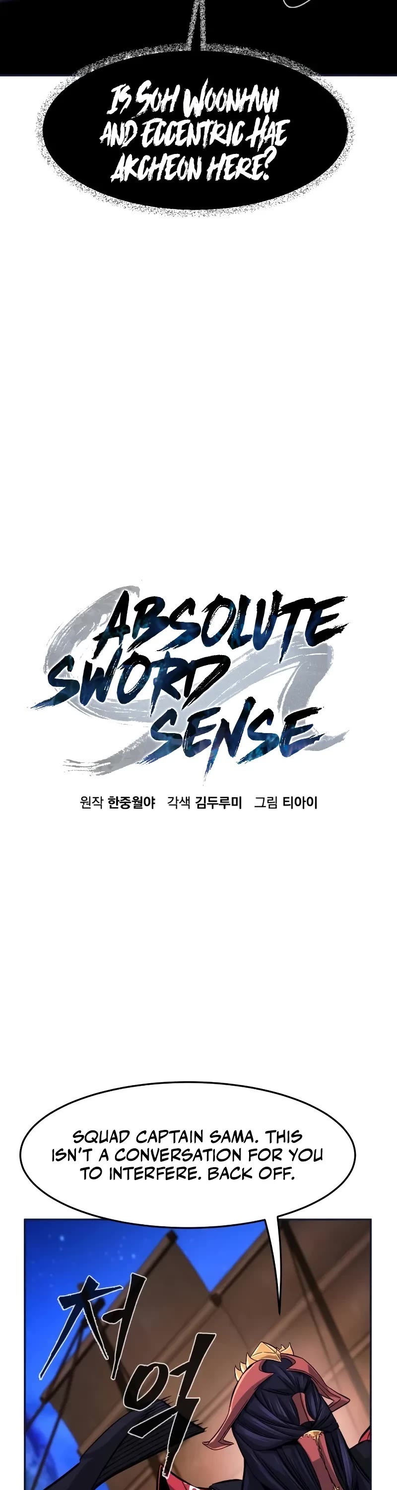 Absolute Sword Sense - Chapter 102