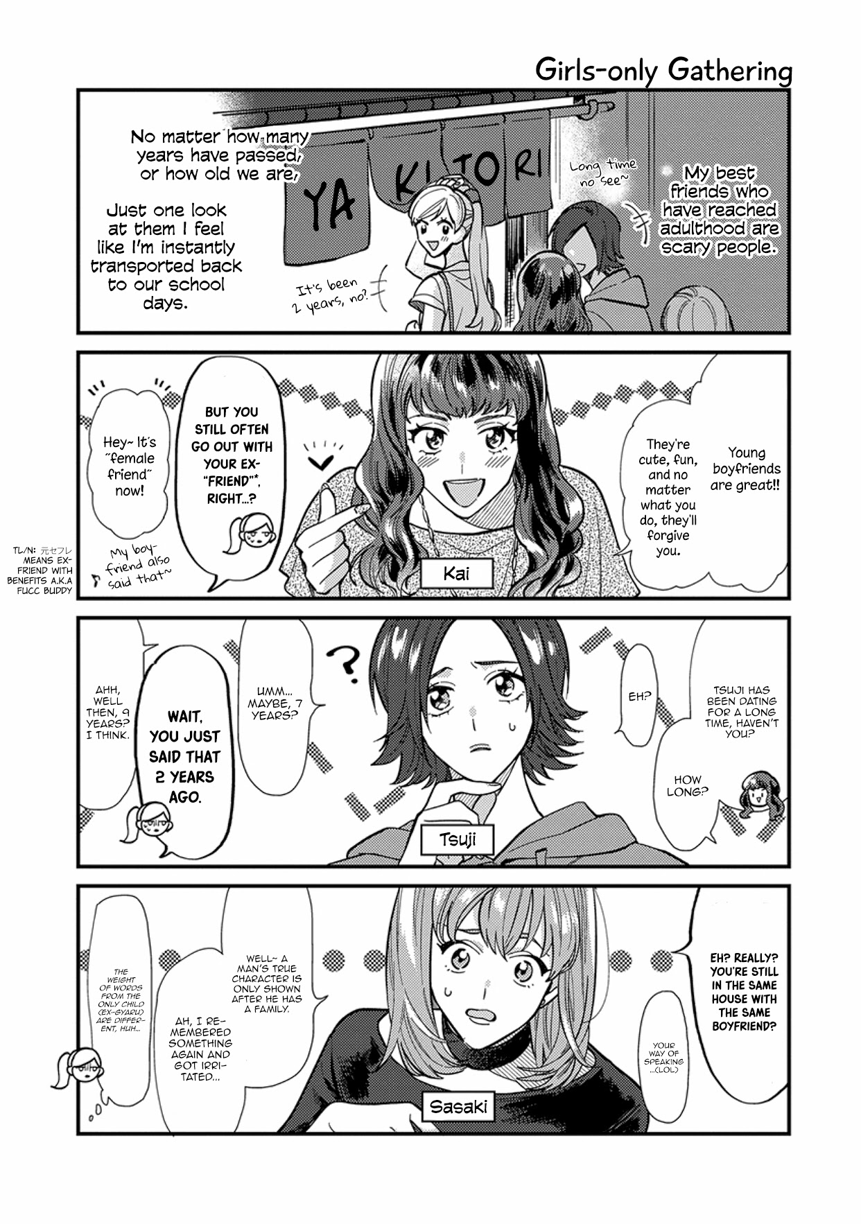 Kareshi No Koto Ga Suki Sugite Kyou Mo Zenryoku De Ikiru!!! - Chapter 7