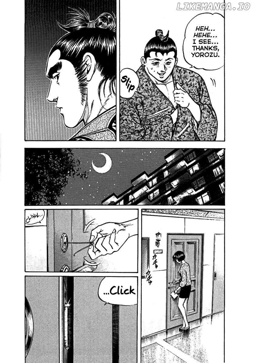 Yorozuyama Juban Shobu - Chapter 13