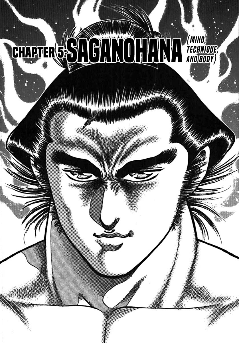 Yorozuyama Juban Shobu - Chapter 5: Saganohama (Mind, Technique, And Body)