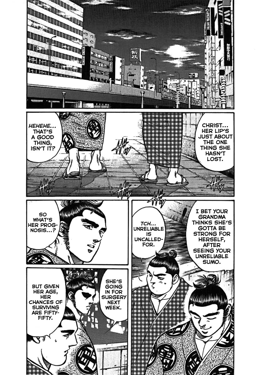 Yorozuyama Juban Shobu - Chapter 10: Gairyuo (The Left Arm)