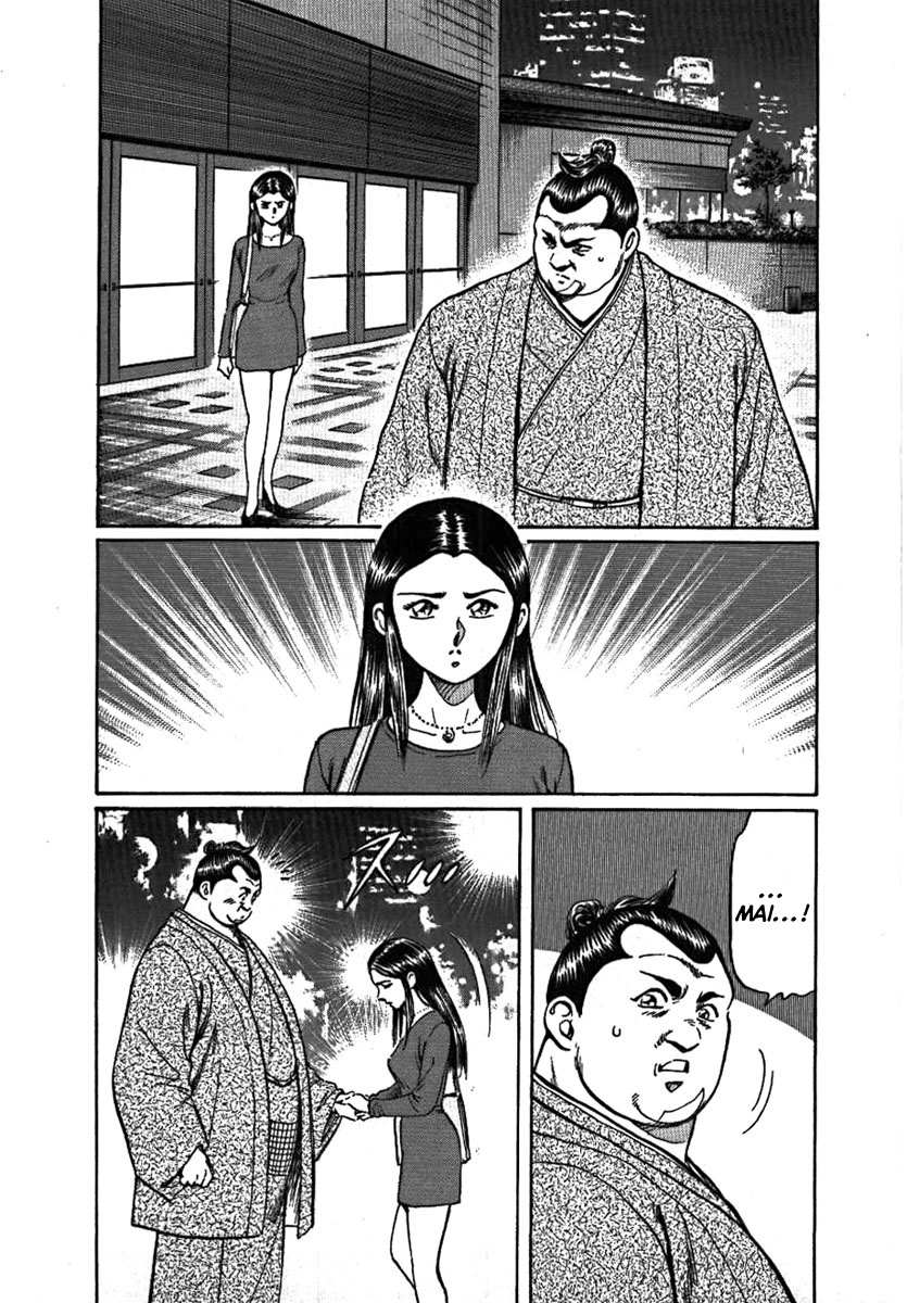 Yorozuyama Juban Shobu - Chapter 9