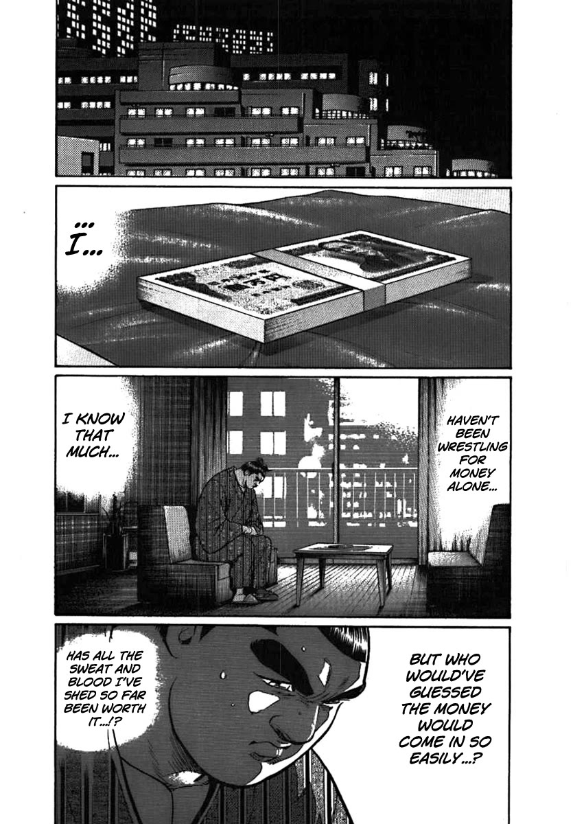 Yorozuyama Juban Shobu - Chapter 11: Maishinzan (What's Truly Important)