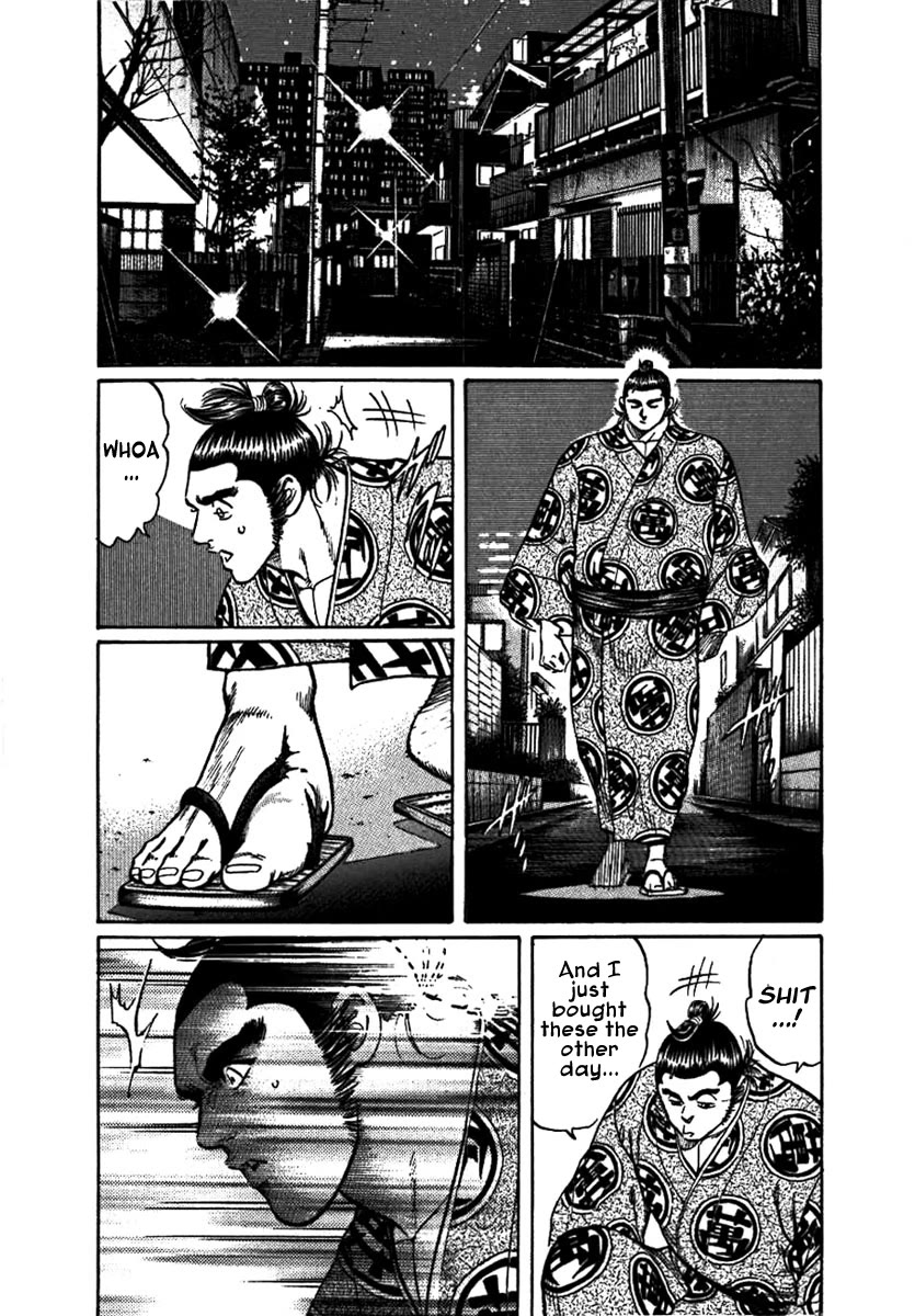 Yorozuyama Juban Shobu - Chapter 12: Chibenho (The Eccentric Wrestler)