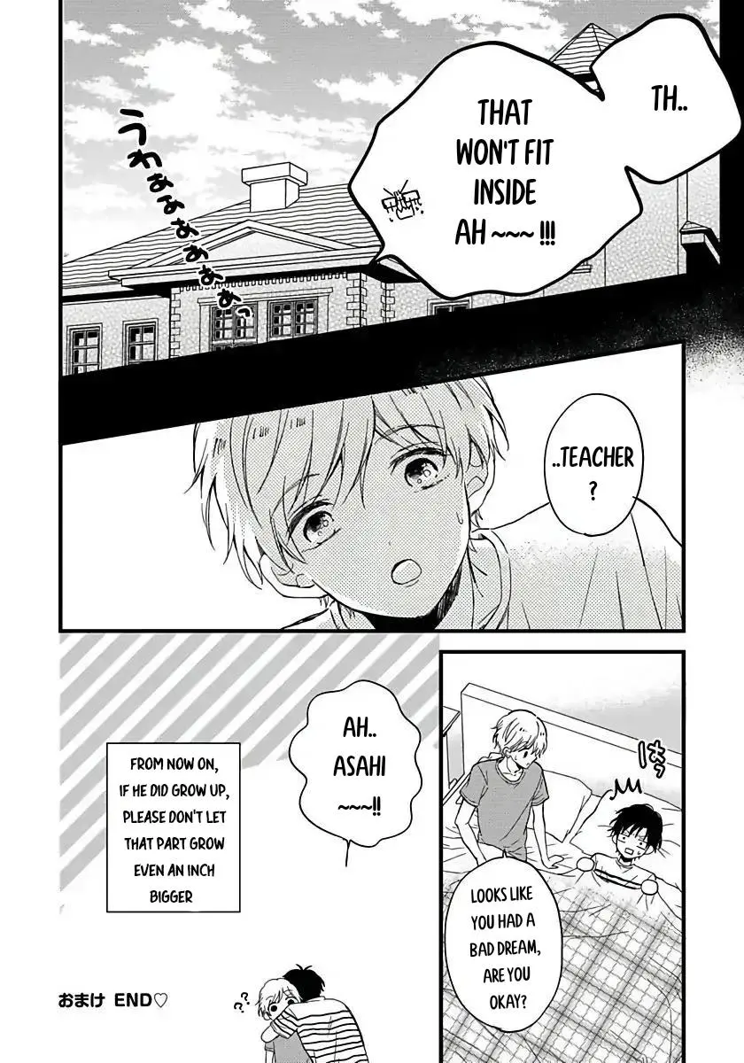 My Cute Virgin Boy - Chapter 7