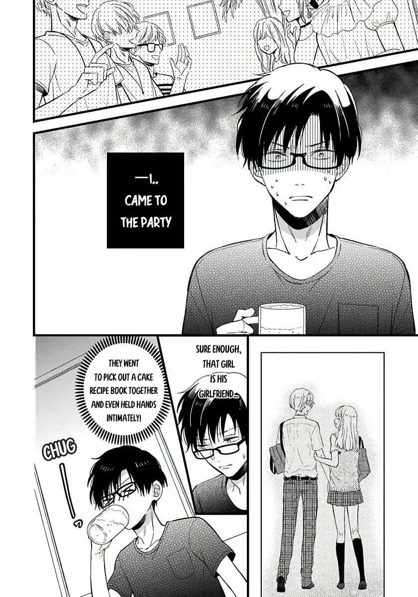 My Cute Virgin Boy - Chapter 5