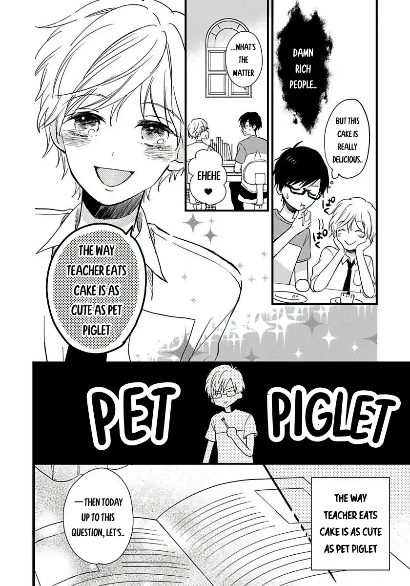 My Cute Virgin Boy - Chapter 1