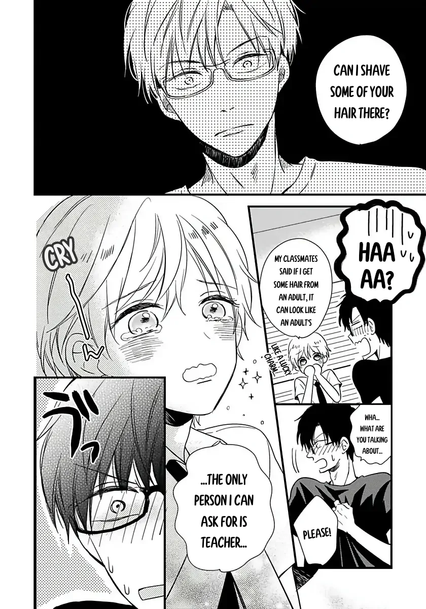 My Cute Virgin Boy - Chapter 1