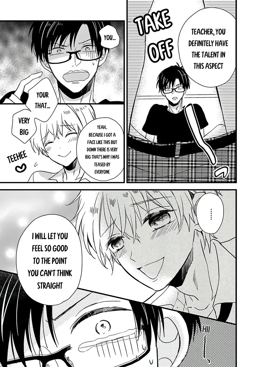 My Cute Virgin Boy - Chapter 1