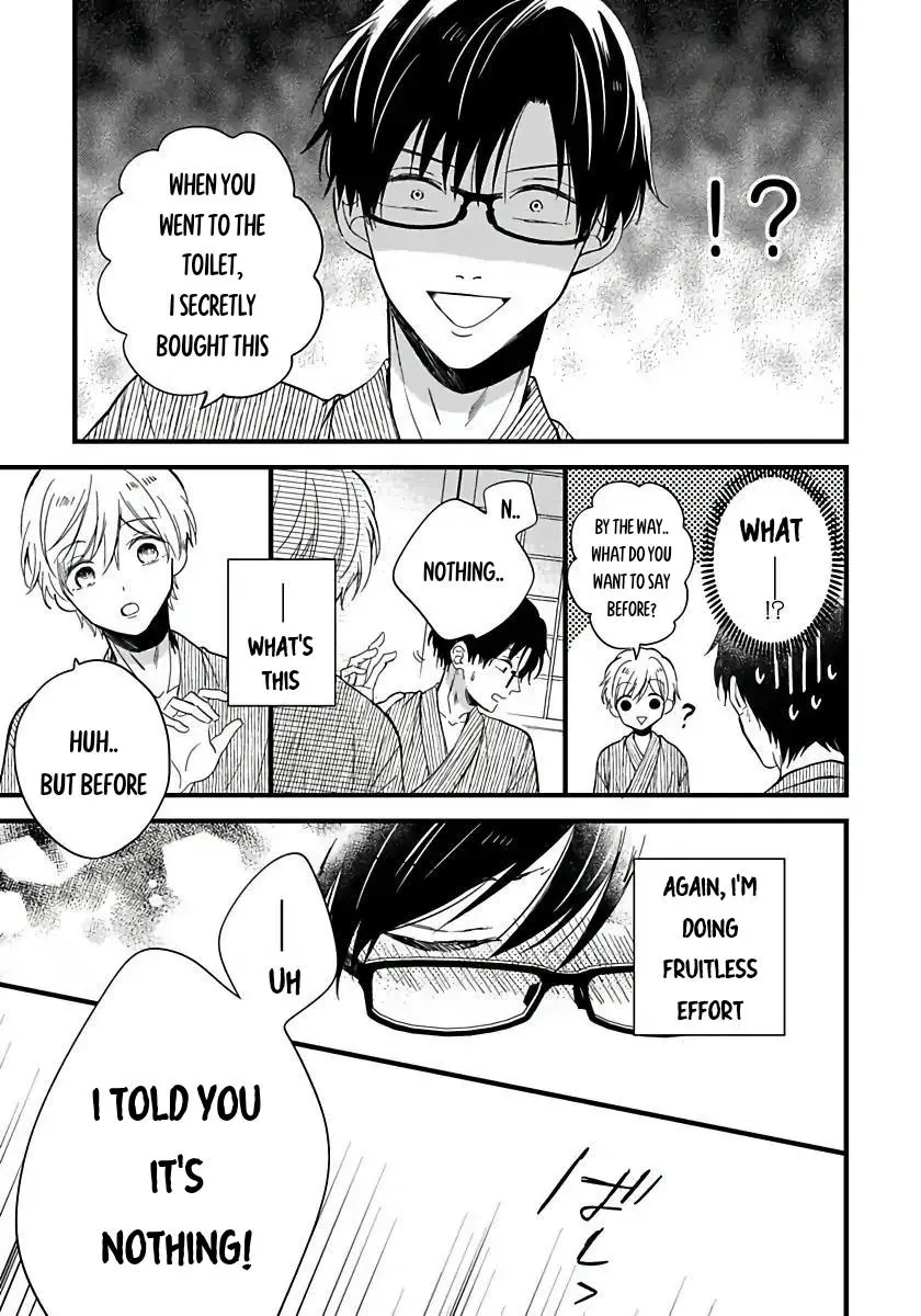 My Cute Virgin Boy - Chapter 6