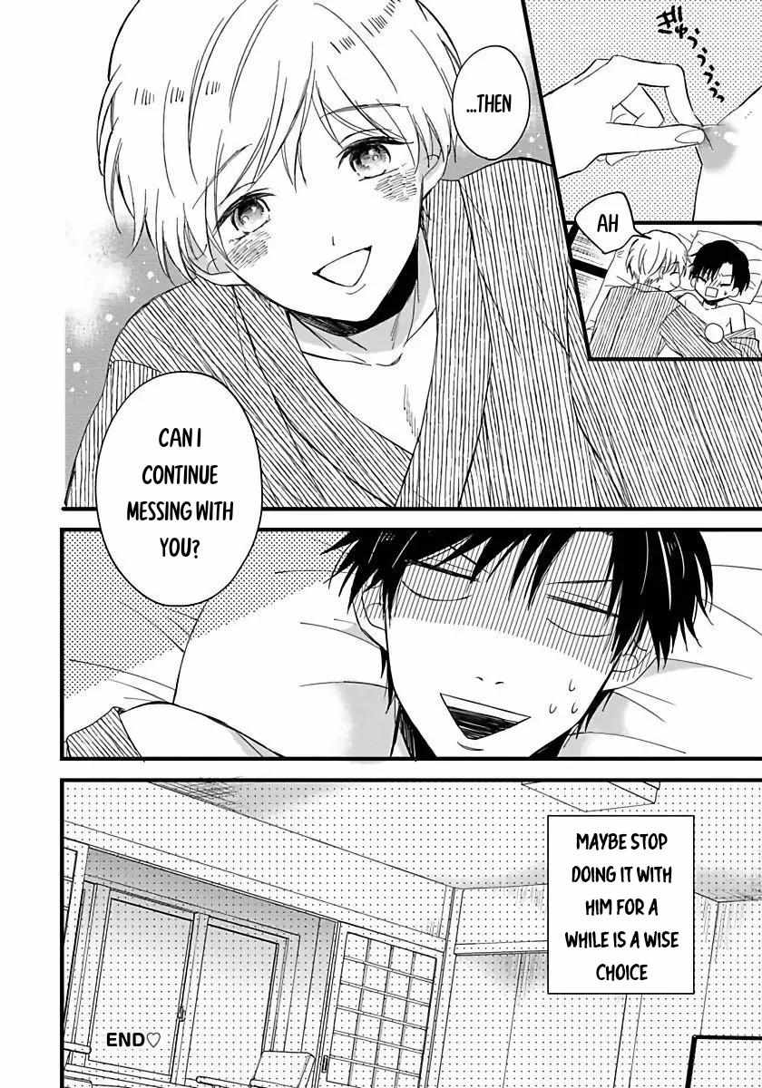 My Cute Virgin Boy - Chapter 6