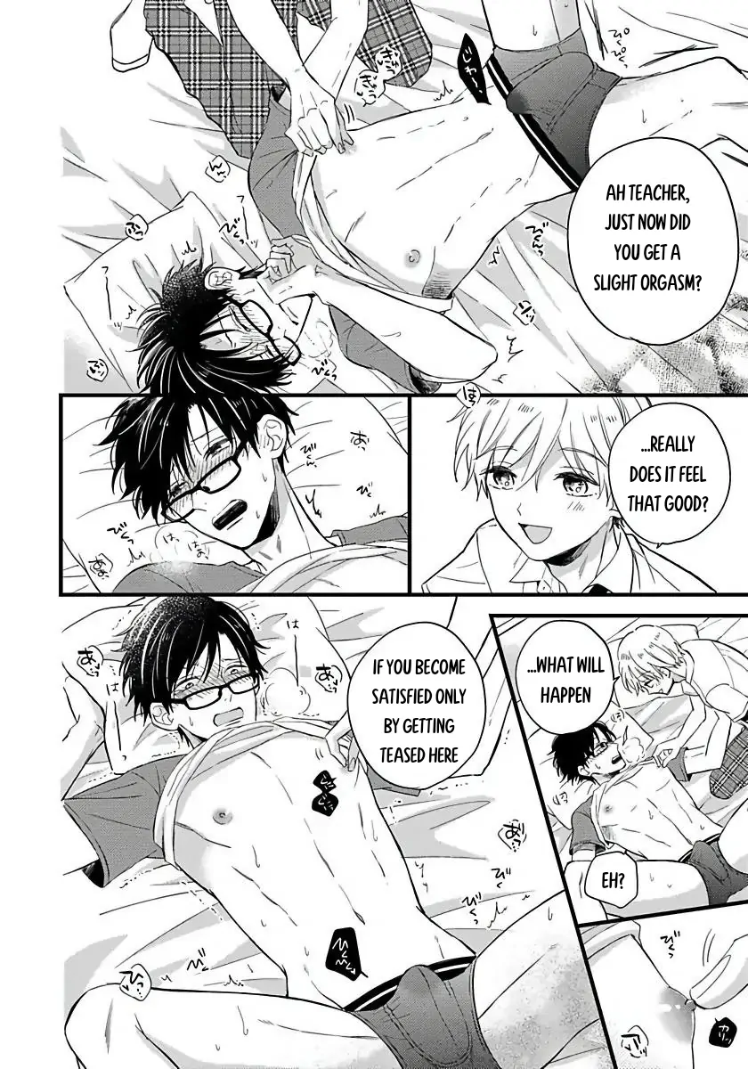 My Cute Virgin Boy - Chapter 4