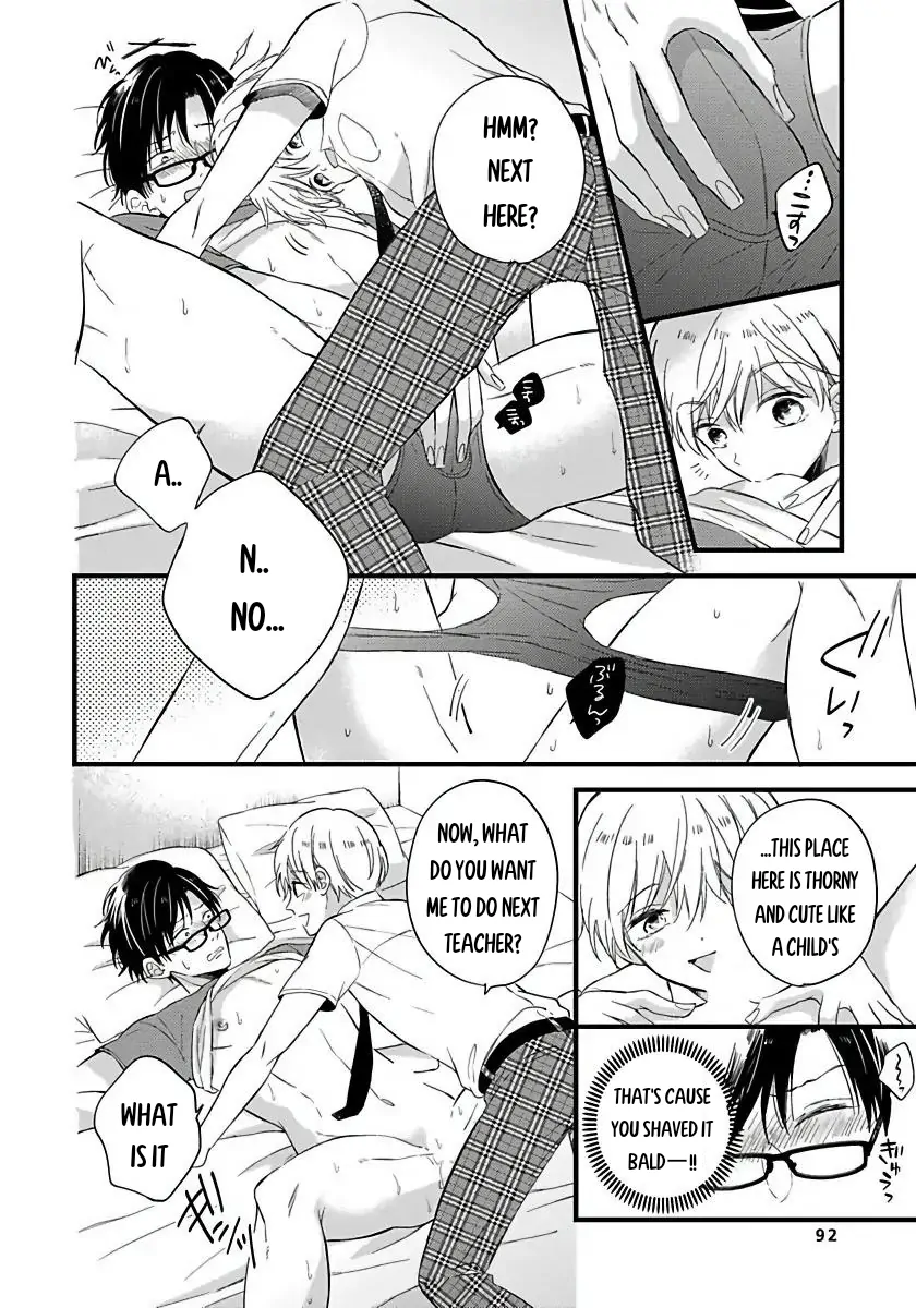 My Cute Virgin Boy - Chapter 4